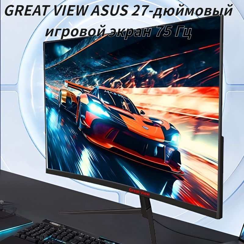 ASUS27"Монитор27-дюймовыймониторFullHDразрешения,качествоизображения1K,частотаобновления100Гц,портыDPIиHDMIдлявысокойчеткости,совместимсPS5.,черно-серый