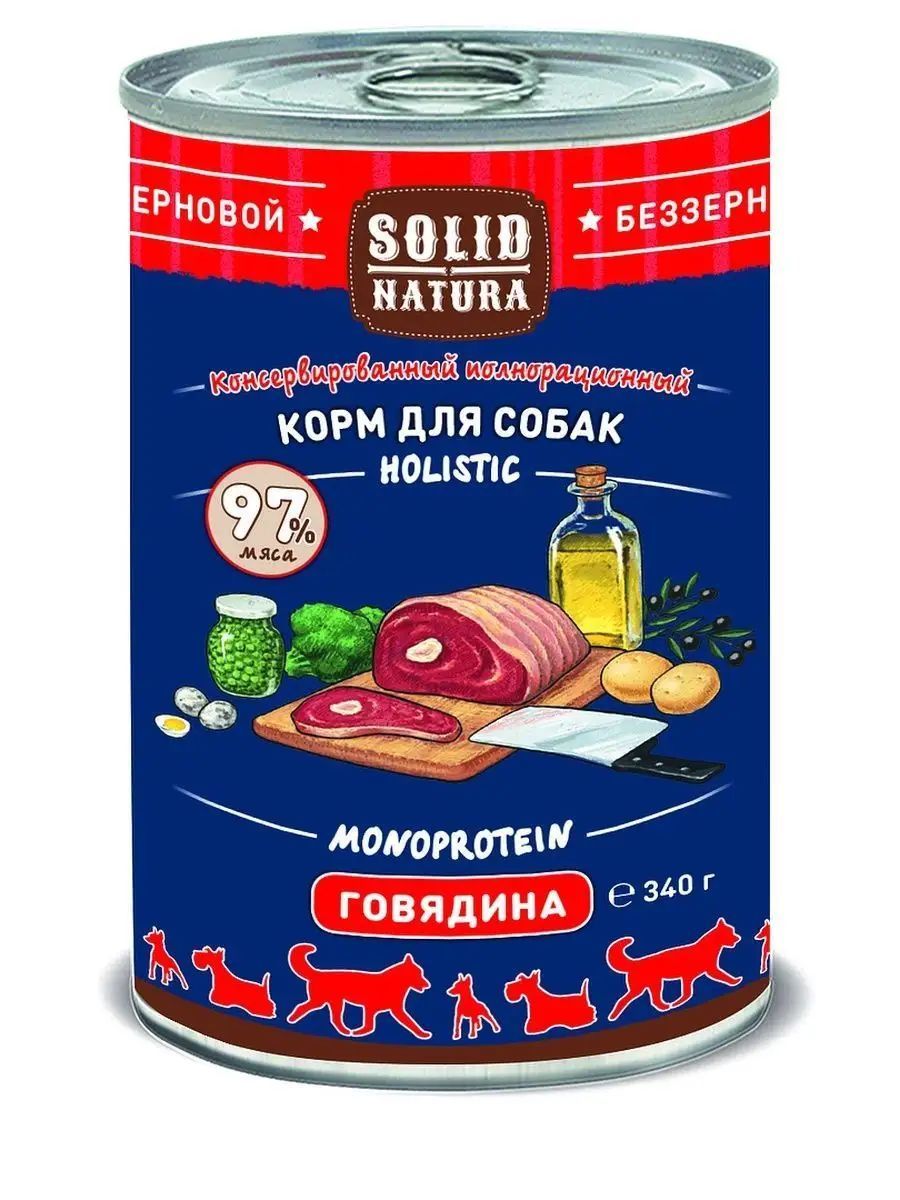 Влажный корм для собак Solid Natura Holistic говядина, упаковка 12 шт х 340 г