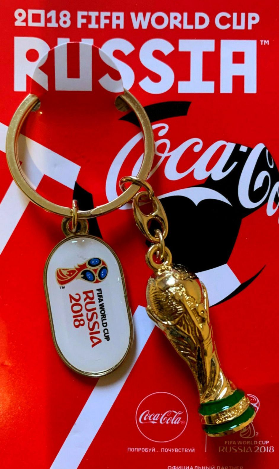 БрелокКокаколаCoca-colaКубокFifa.Чемпионатмира2018.