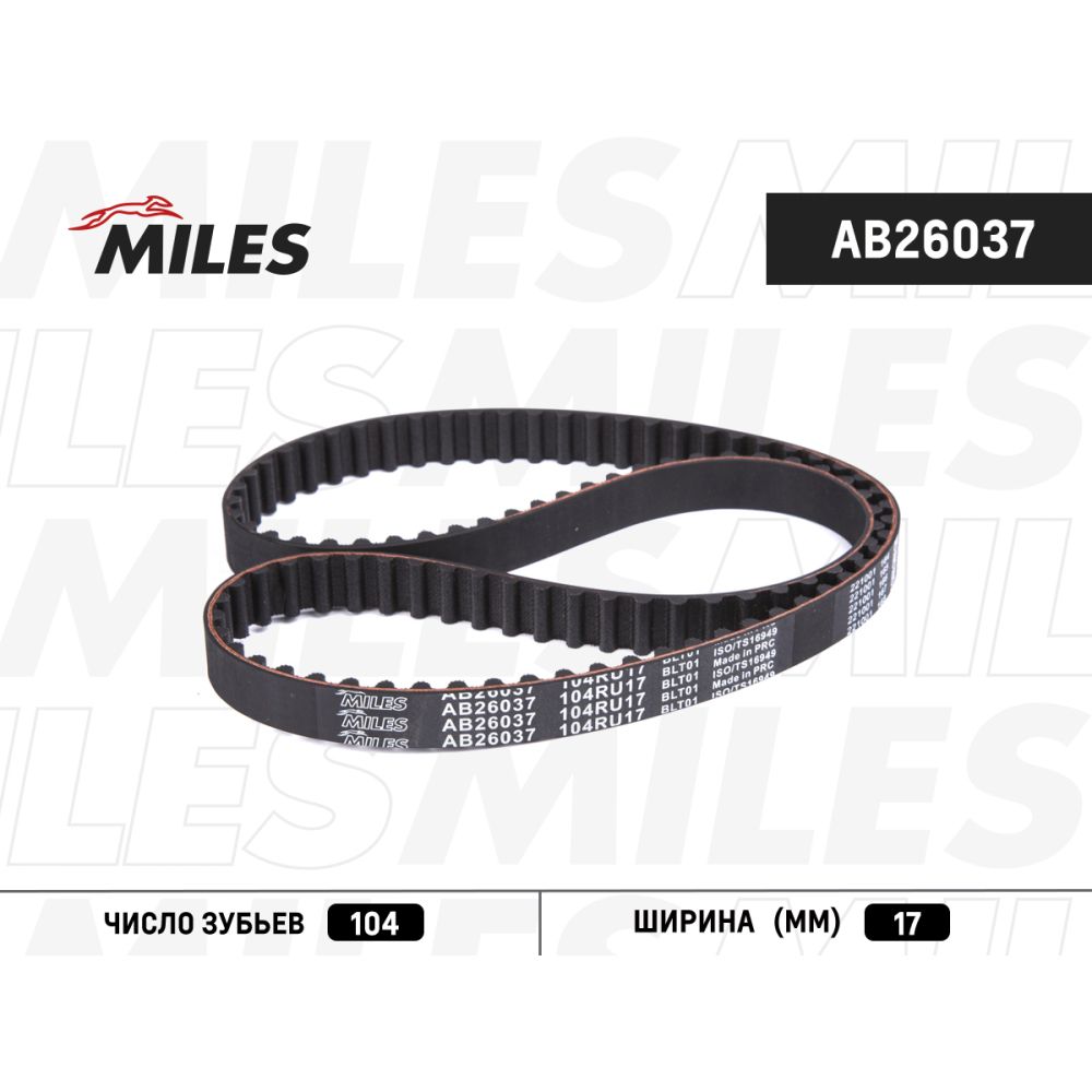 Ремень ГРМ MILES AB26037 5575XS MILES AB26037, oem 0816f2