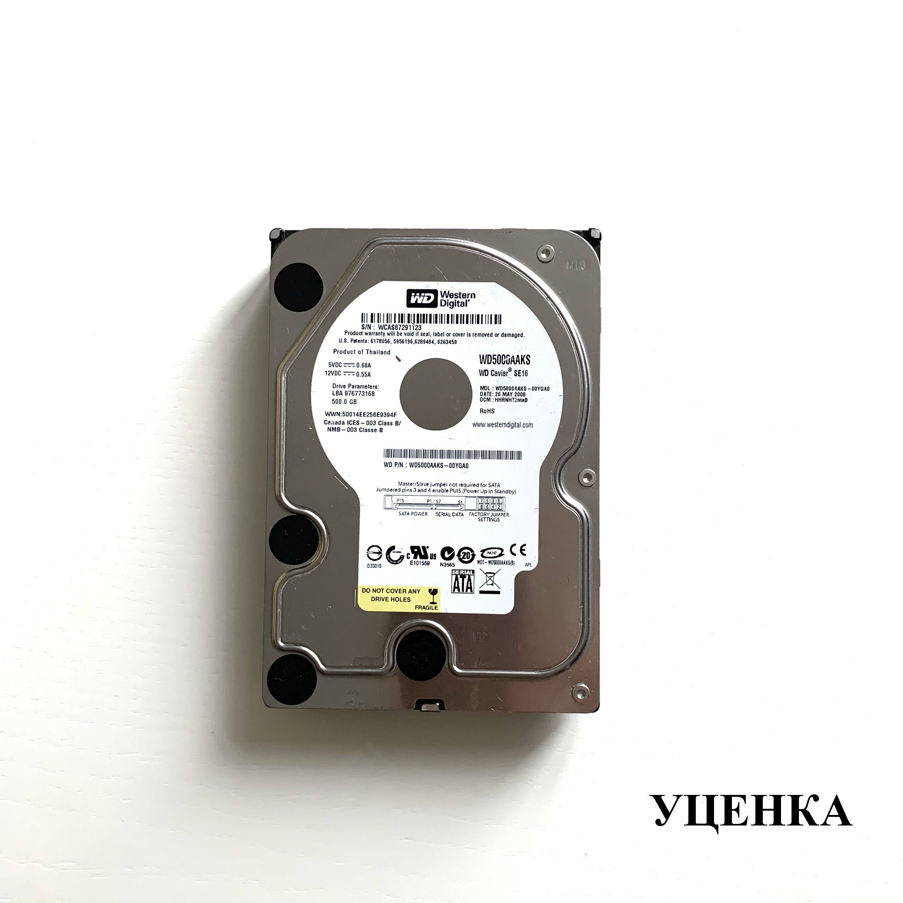 WesternDigital500ГБВнутреннийжесткийдиск(012)