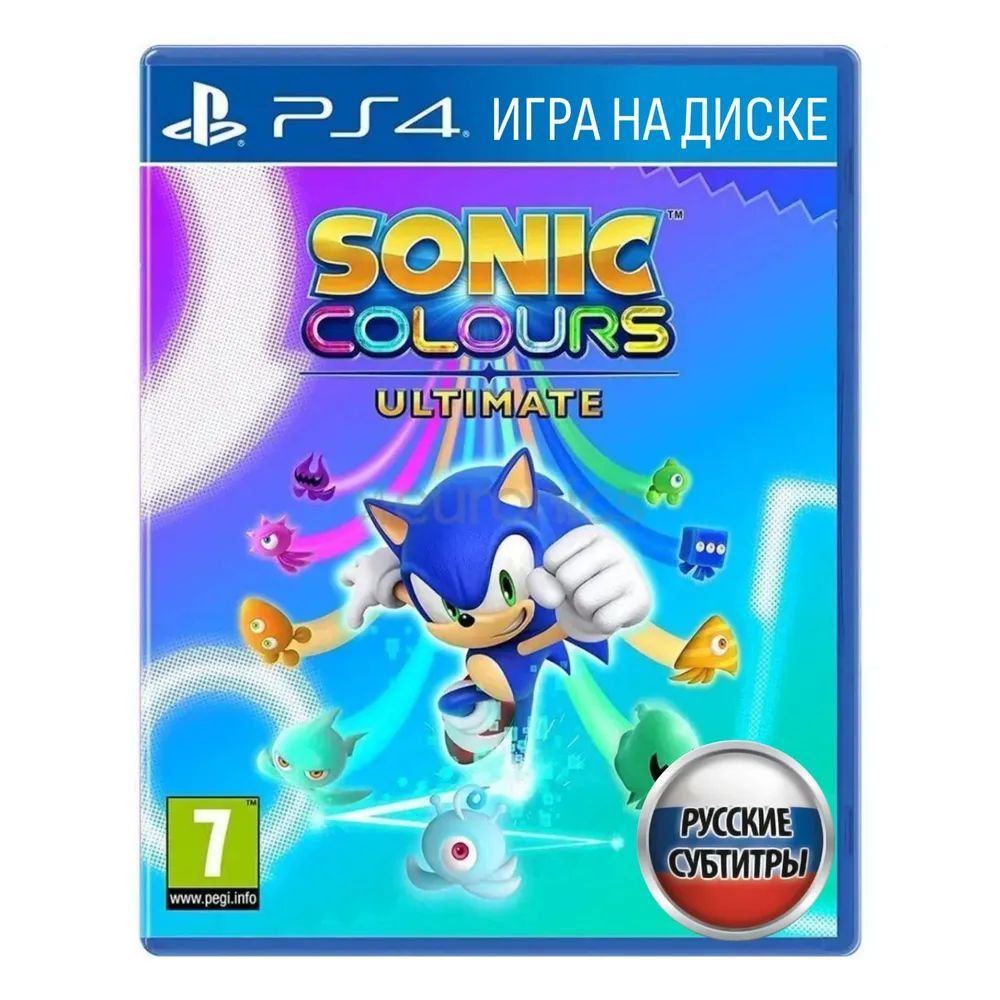 Игра Sonic Colours - Ultimate (PlayStation 4, PlayStation 5, Русские субтитры)