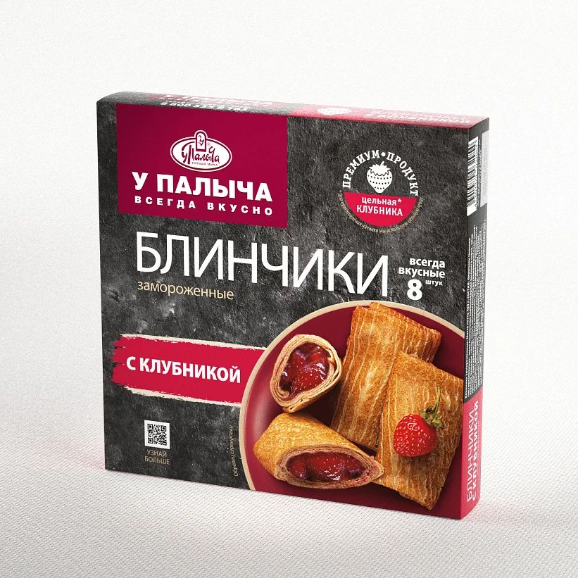 Блинчики с клубникой 400 г