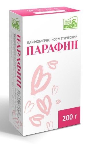 Наследие природы парафин косметический 200 гр