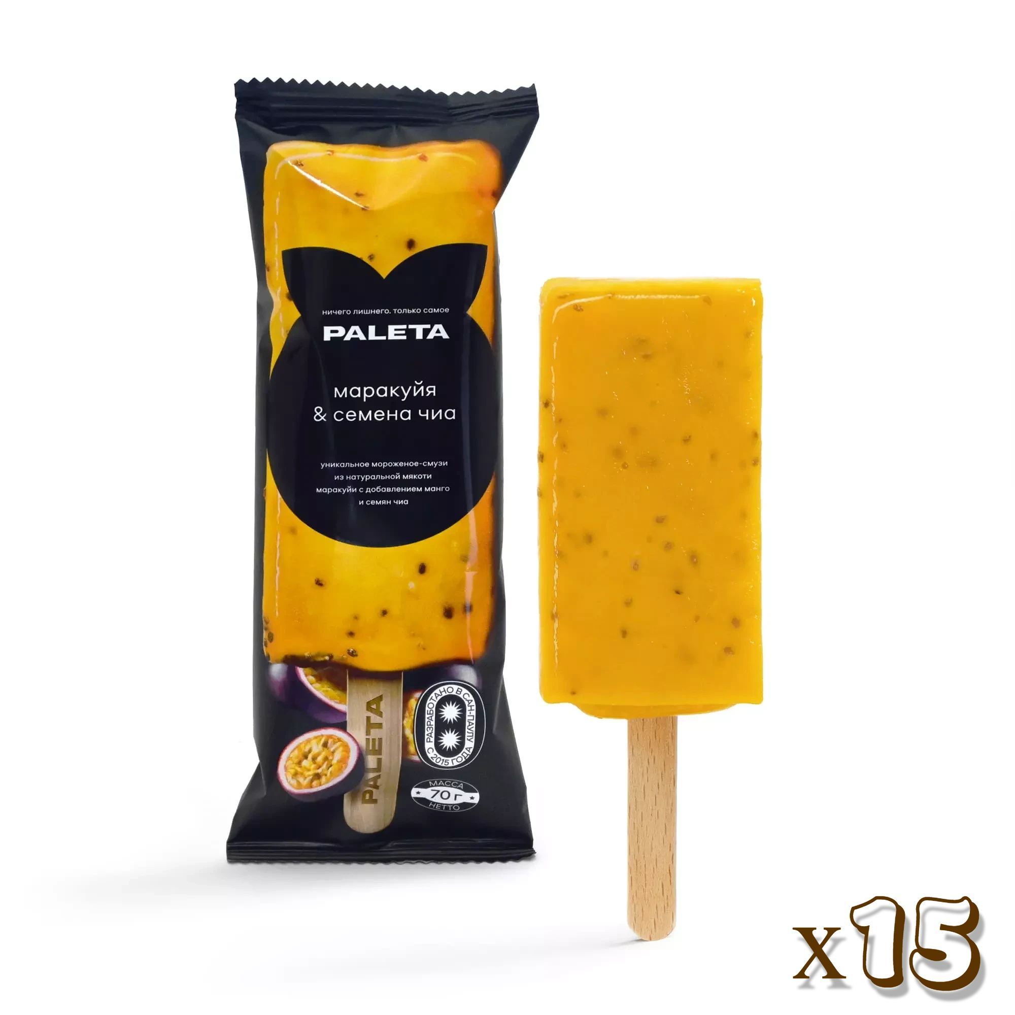 Десерт замороженный Paleta мороженое-смузи "Маракуйя и семена чиа", 70г - 15 шт.