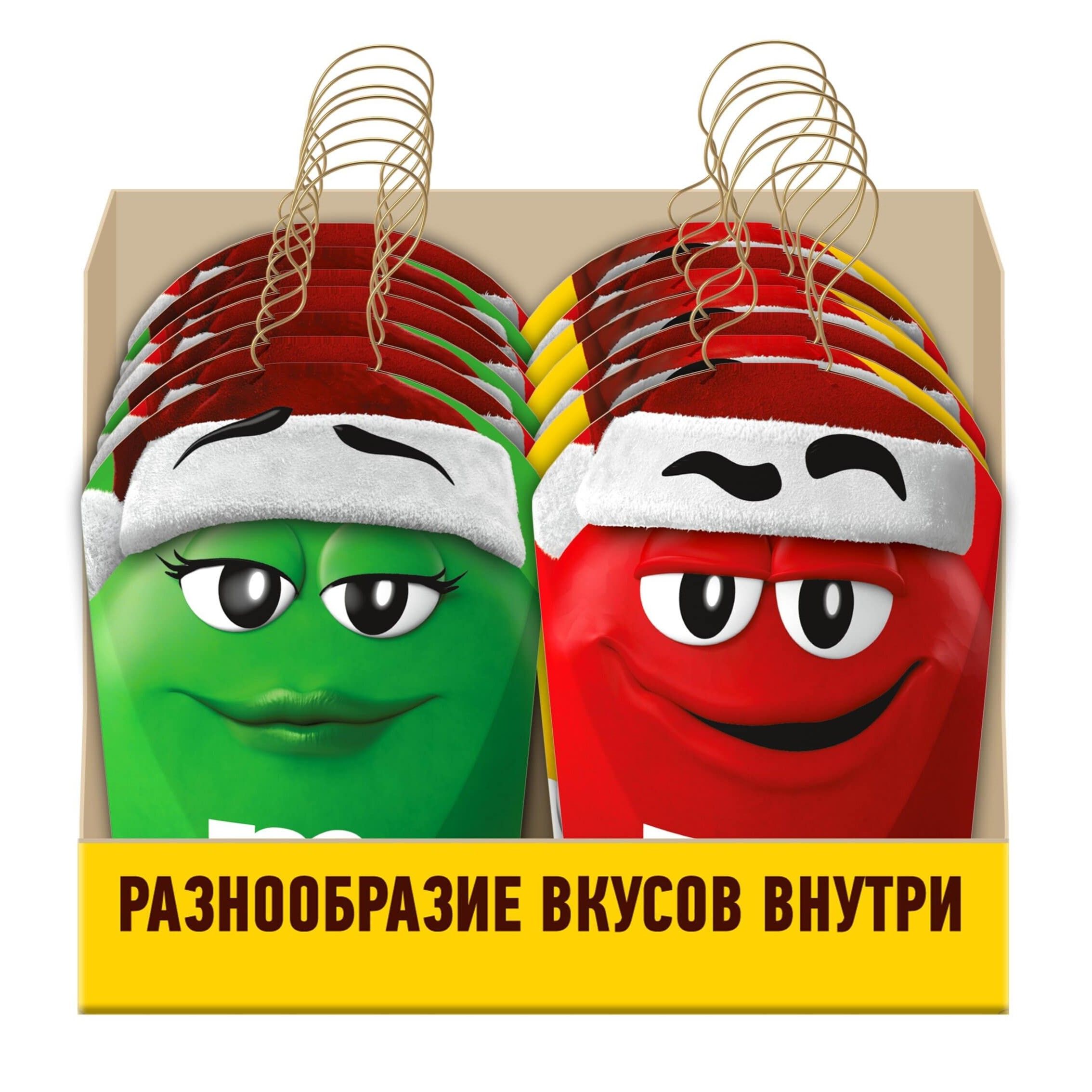 СладкийподарокM&M