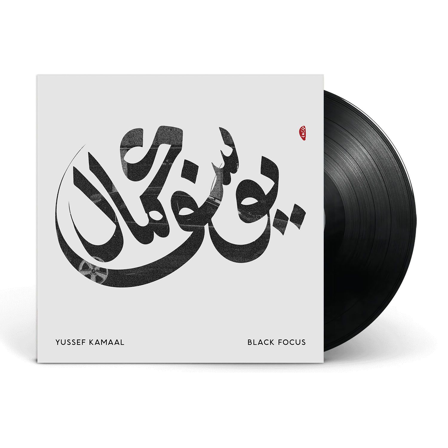 Виниловая пластинка Yussef Kamaal - Black Focus Vinyl, LP, Album, Repress