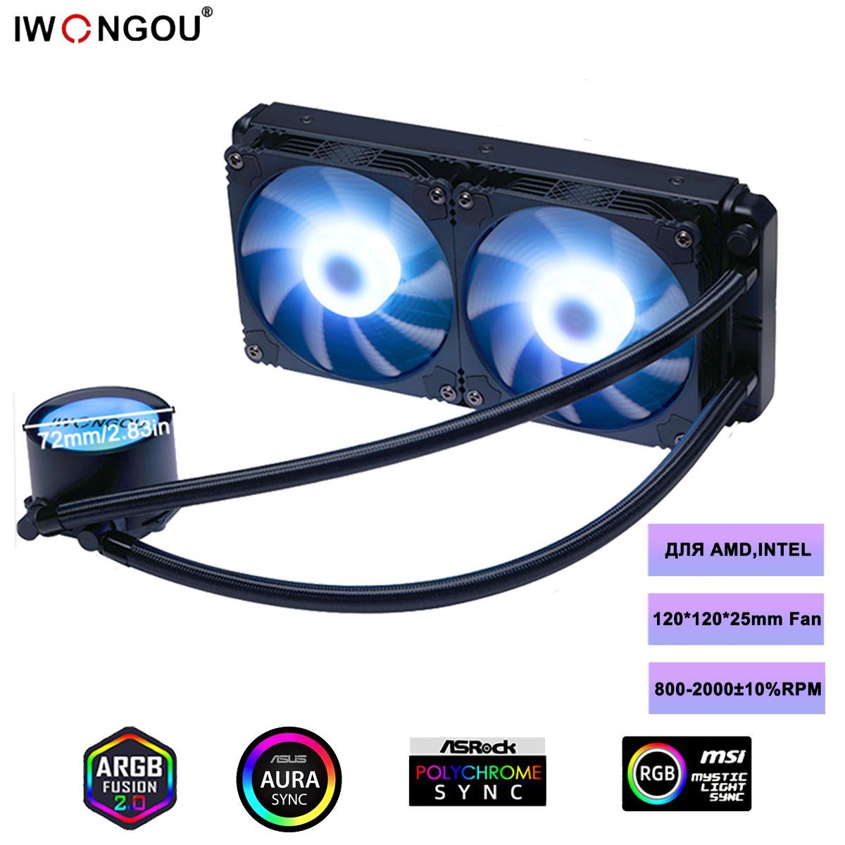 водяное охлаждение для процессора Черный IWONGOU ARGB 240 кулер для воды for lGA1700 2011 1200 115x AM5 AM4