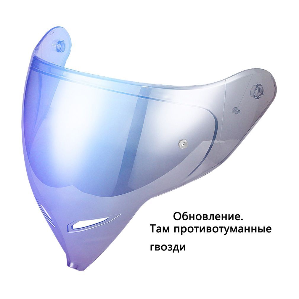 NBTK Запчасть для мотошлема, цвет: прозрачный, синий, размер: Универсальный