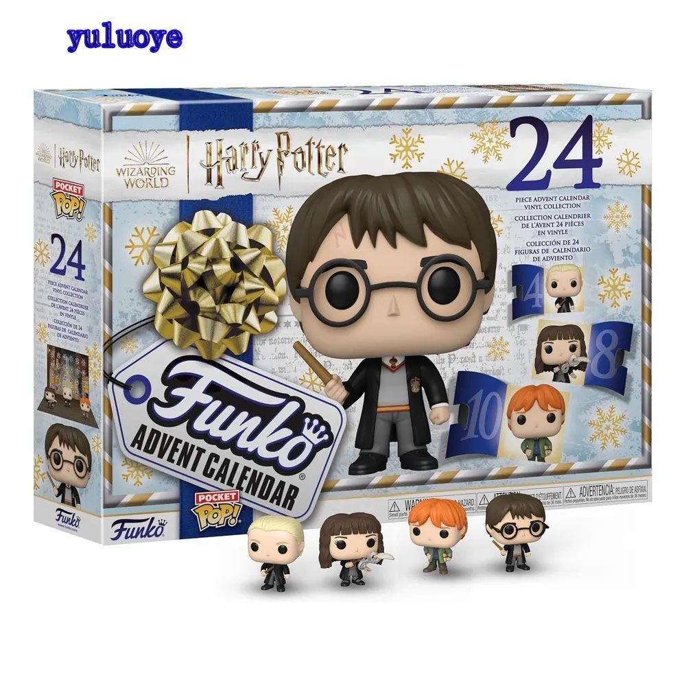 НаборподарочныйFunkoAdventCalendar24ФигуркиFiguresГарриПоттер