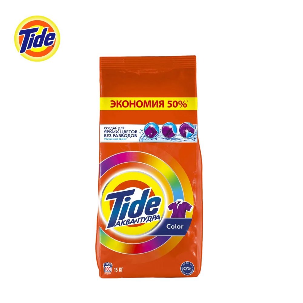 Порошок стиральный Автомат Tide Color, 100 стирок, 15 кг