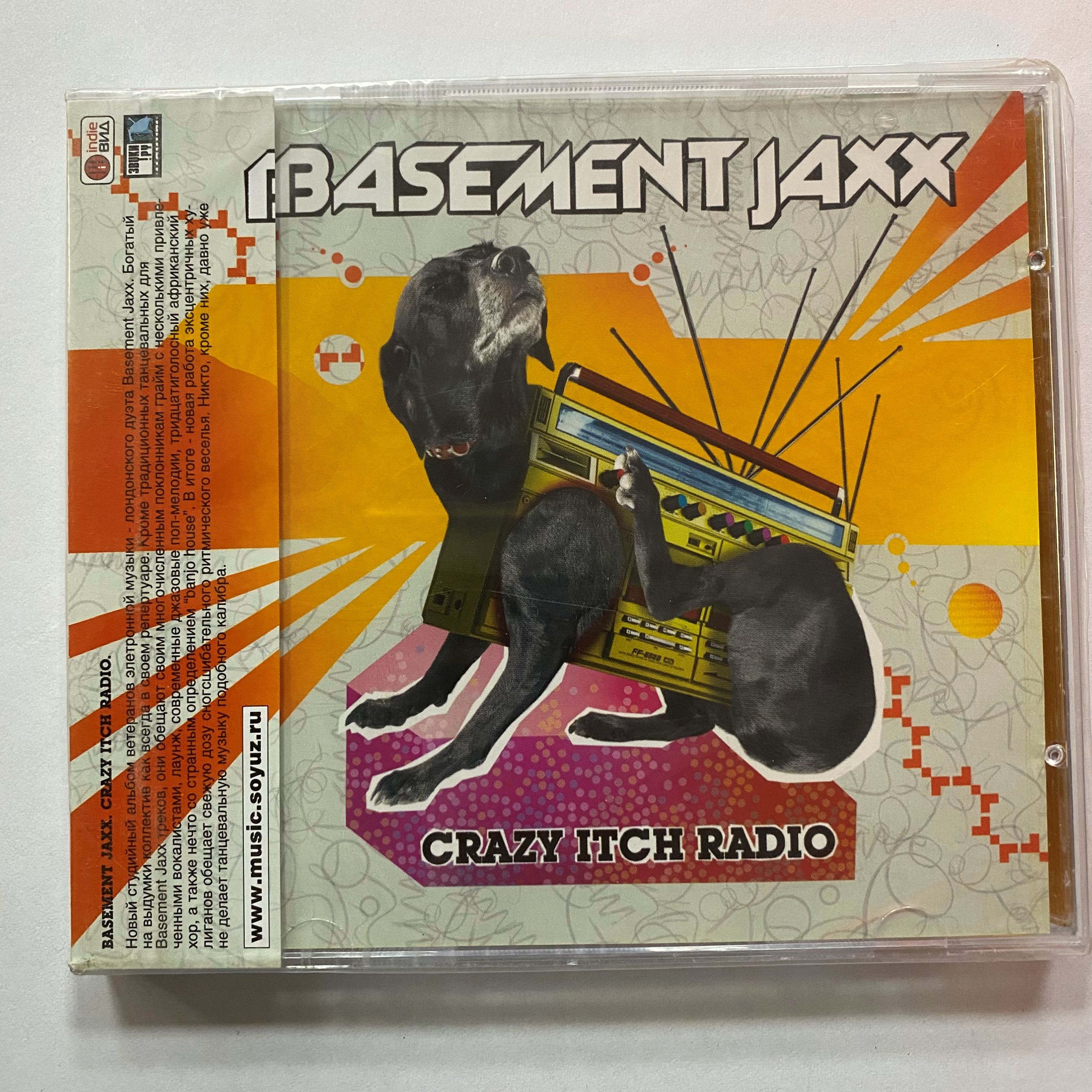 Аудио CD Basement Jaxx Crazy Itch Radio (CD/RUS) NEW