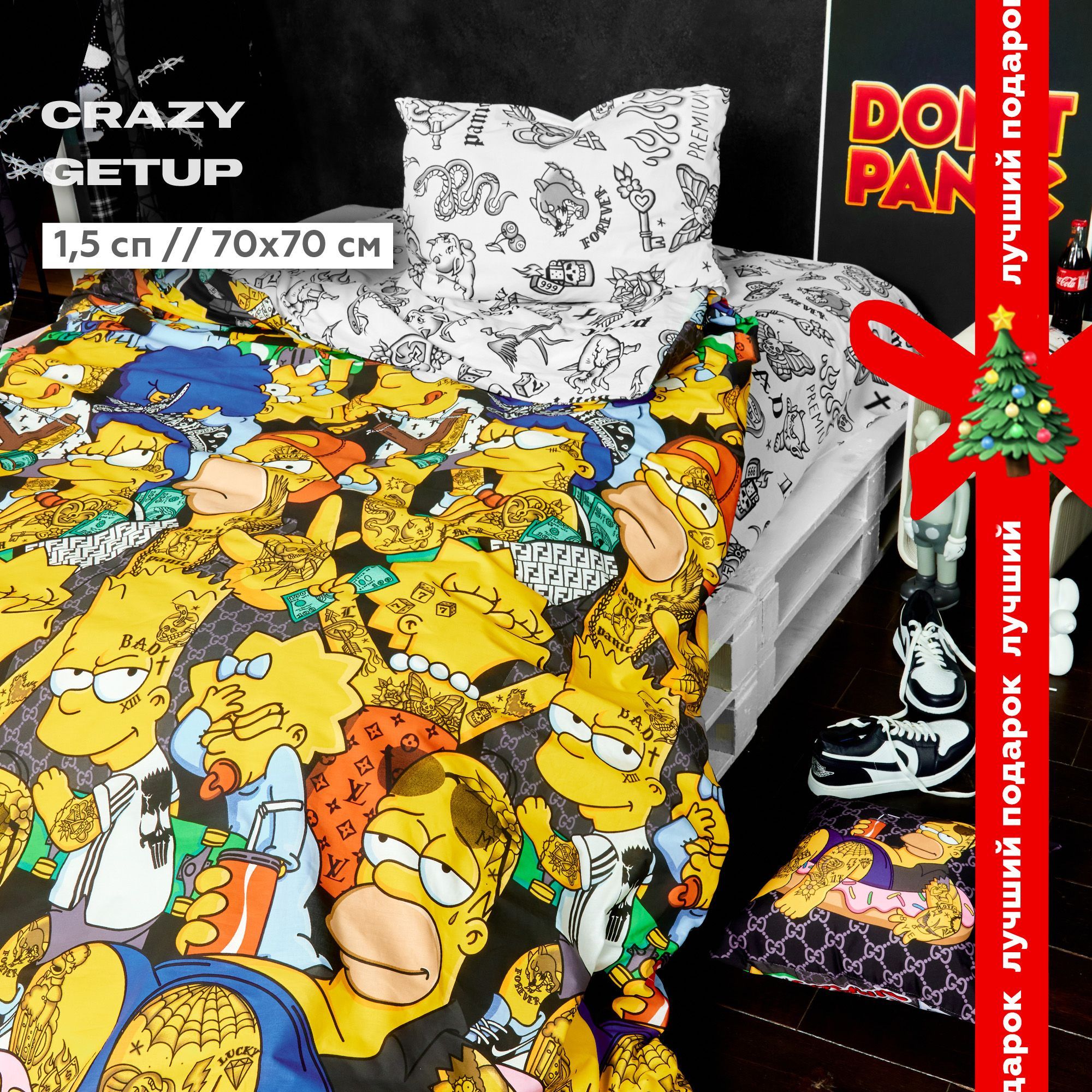 CrazyGetup,Комплектпостельногобелья15спальный,Перкаль,1нав.70х70,СимпсоныSimpsons