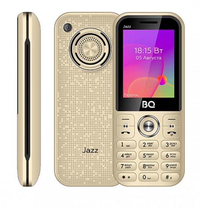 Мобильный телефон BQ 2457 Jazz Gold, 2 mini SIM-карты, аккумулятор 2700 мАч, с камерой