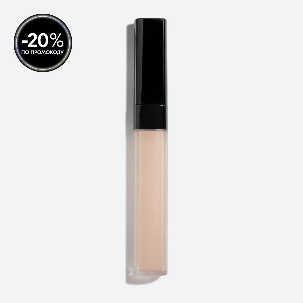 Chanel Стойкий корректор Le Correcteur de Chanel, B10, 7,5 г