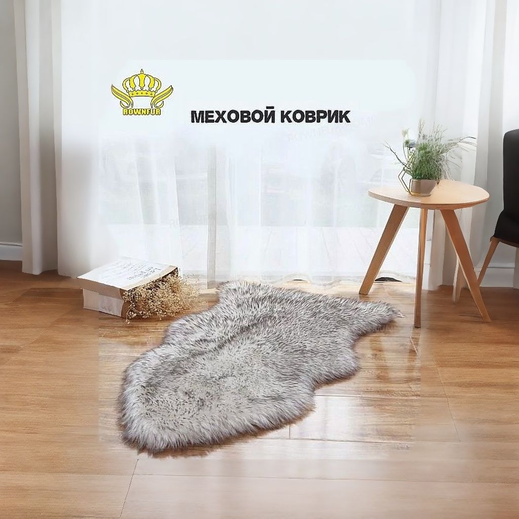 КОРОНА-МЕХКовер,0.6x1м