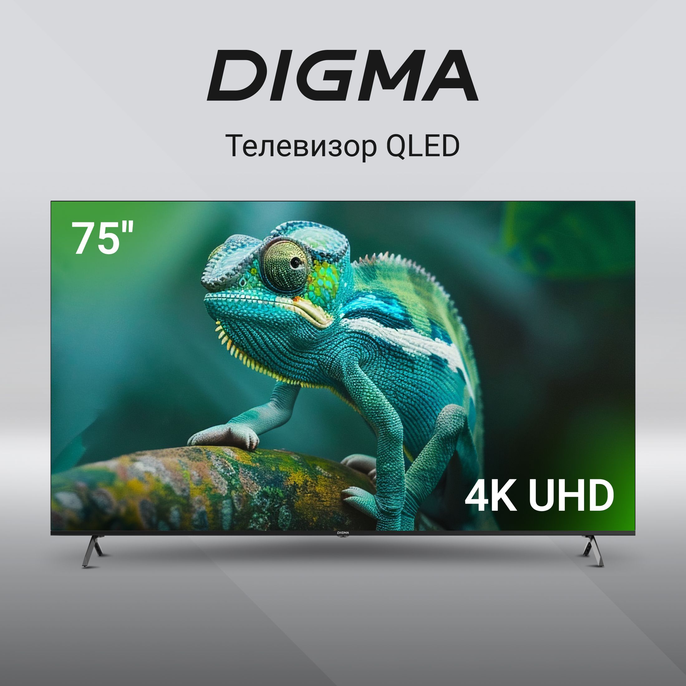 Digma Телевизор DM-LED75UQB31 75" 4K UHD, черный