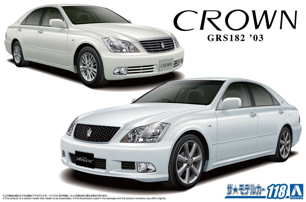 Сборная модель Aoshima 1/24 TOYOTA GRS182 CROWN RoyalSaloon G/ATHLETE G '03