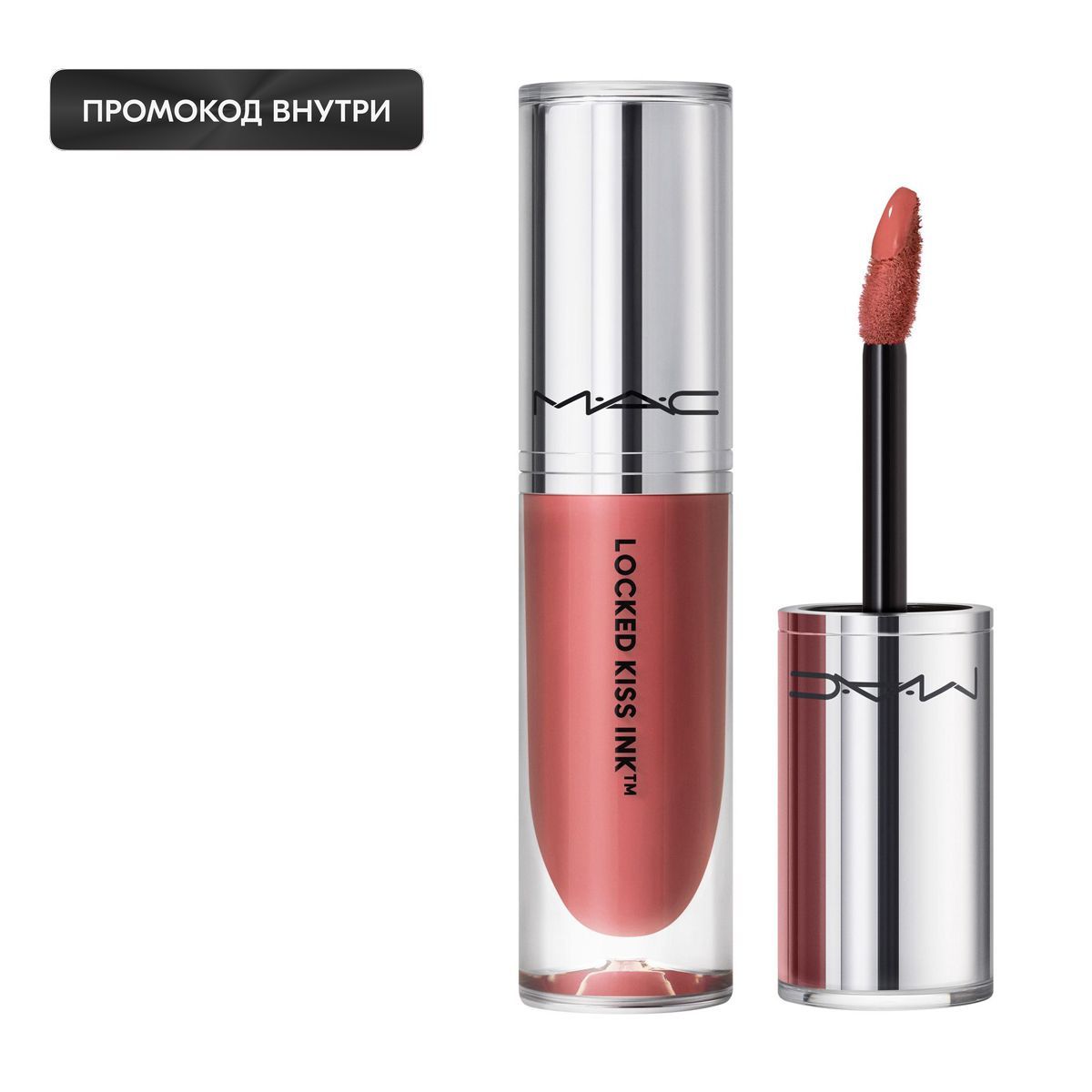 Помада arive makeup balm lipstick 02 soft skill. Arive glimmerverse thirst aid lip gelee. Arive glimmerverse thirst aid lip gelee. Arive glimmerverse thirst aid lip gelee. Arive comfort shine lip gloss.