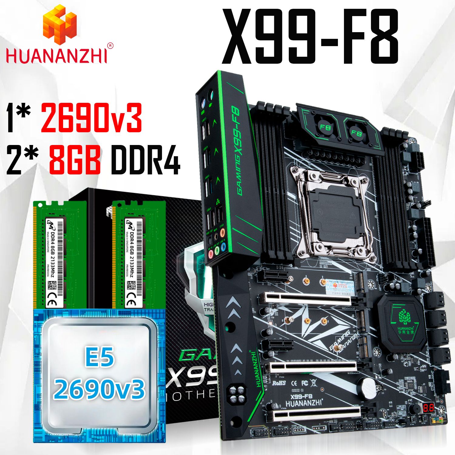 HUANANZHI Материнская плата X99-F8+2690v3+16GB(2*8GB)