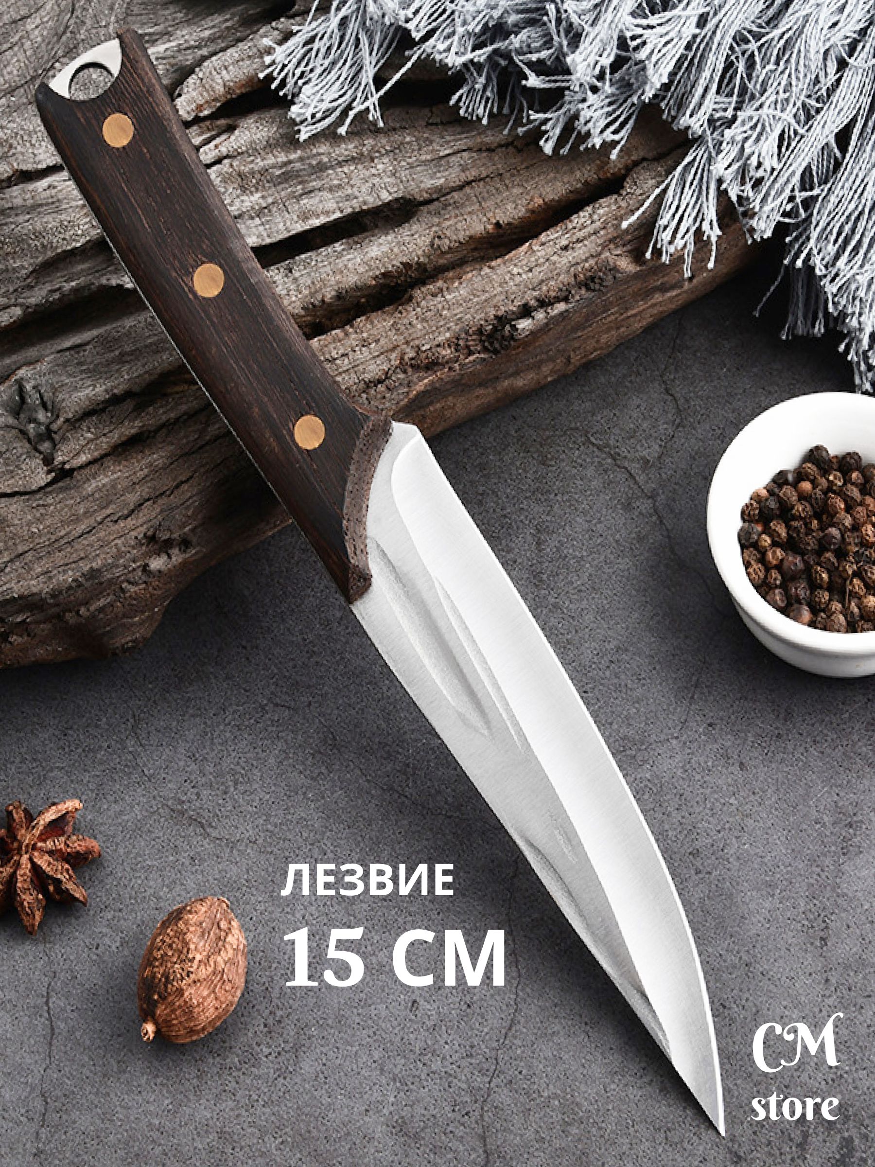 Ножкухонныйуниверсальный/дляразделкимяса/ножтуристическийдляохотыирыбалкисчехлом