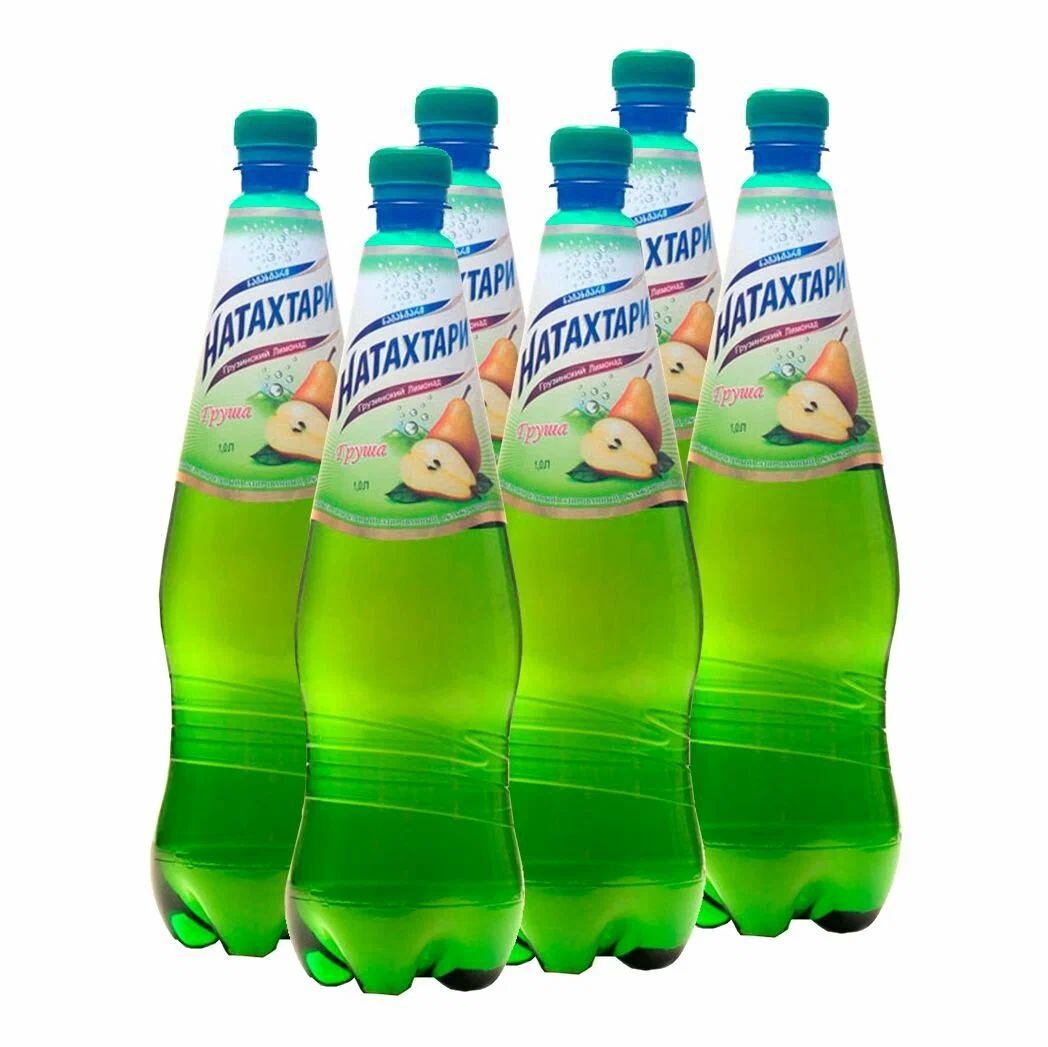Натахтари Лимонад Купить