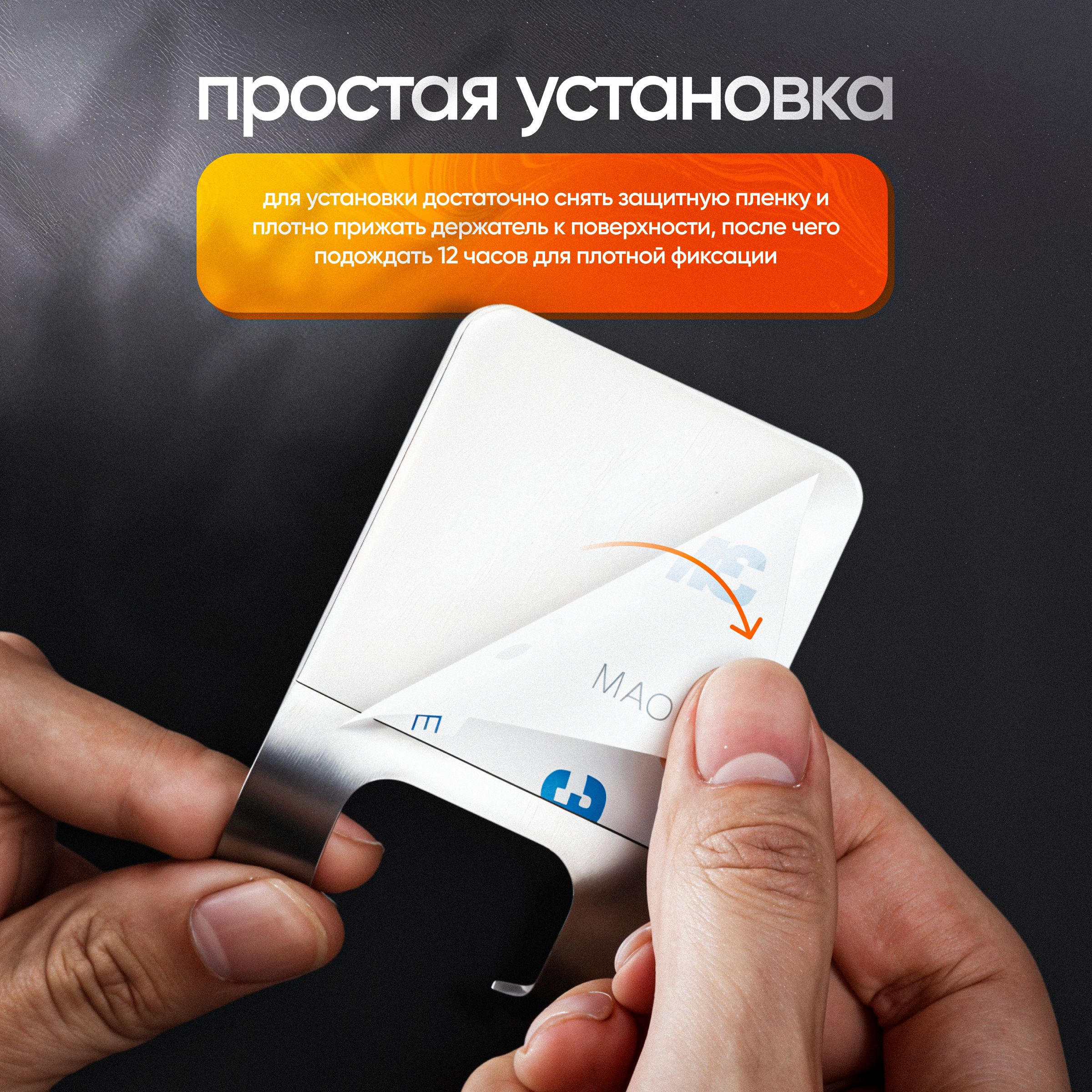 Держатели для бритвы самоклеющиеся, крючки для ванной, кухни, полотене(图3)