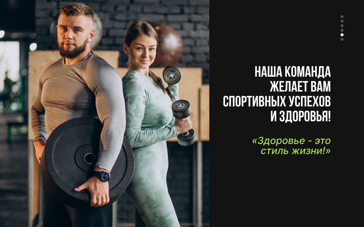 Гуарана жидкая, guarana 2000, спортивный предтрен, вишня, 20 шт х 25 м(图12)