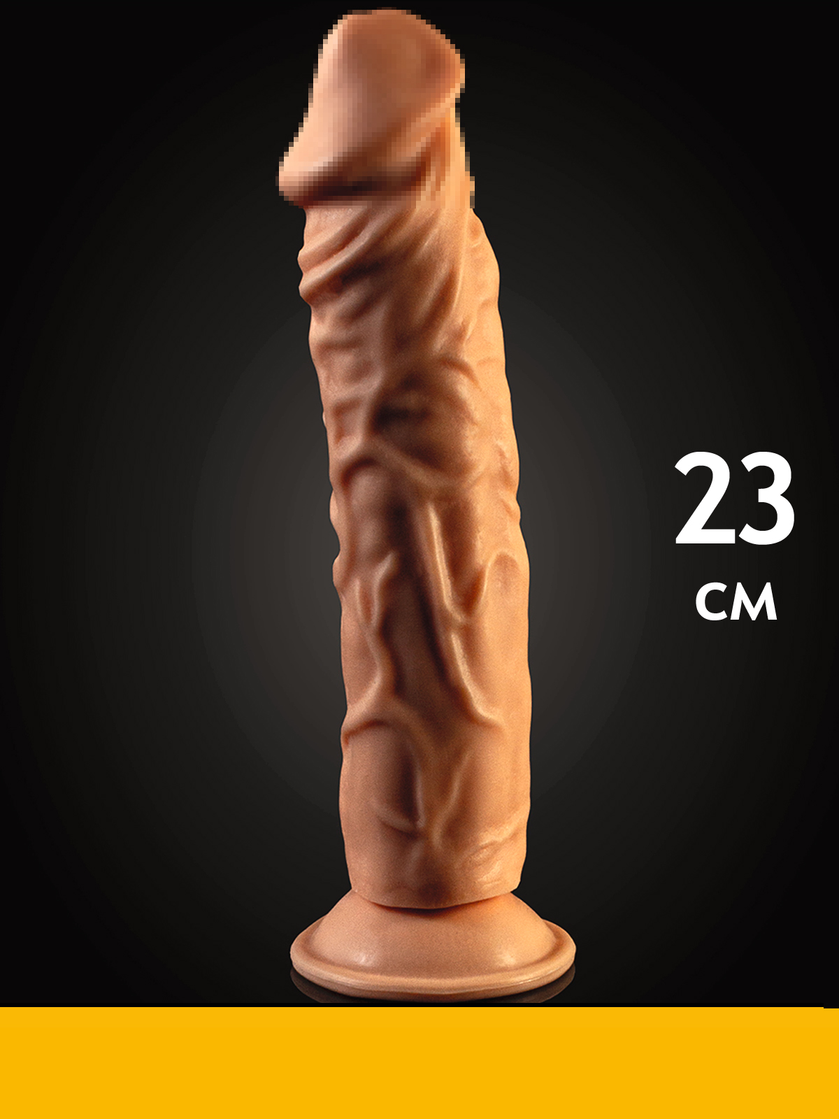 ФаллоимитаторSamsonPremiumCyberSkinдилдо23см,резиновыйчлен/фалосыдляженщинсексигрушкиитоварыдлявзрослыхNotToys