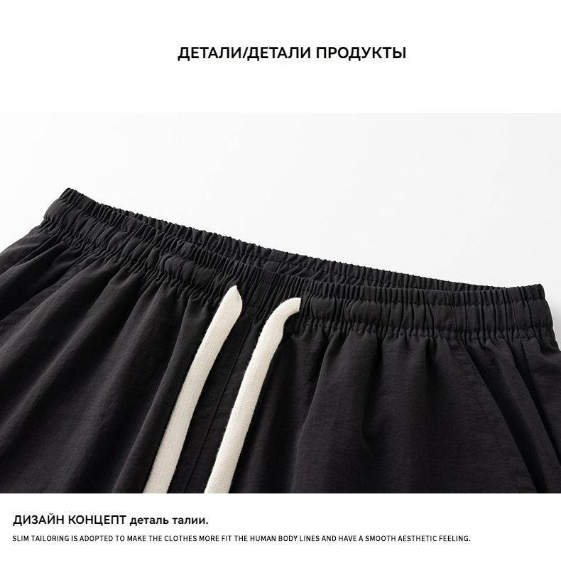 Брюки спортивные Salomon(图3)