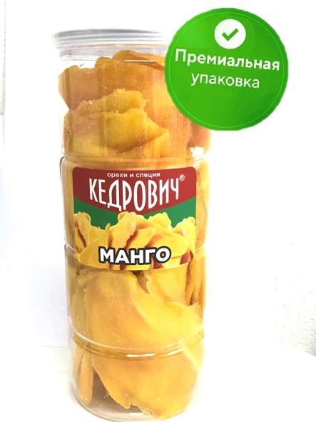 KEDROVICHМангосушеныйбезсахаранатуральныйвбаночке500грамм