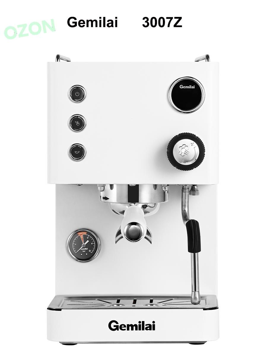 GEMILAIКофеваркарожковаяG3007Z,белый