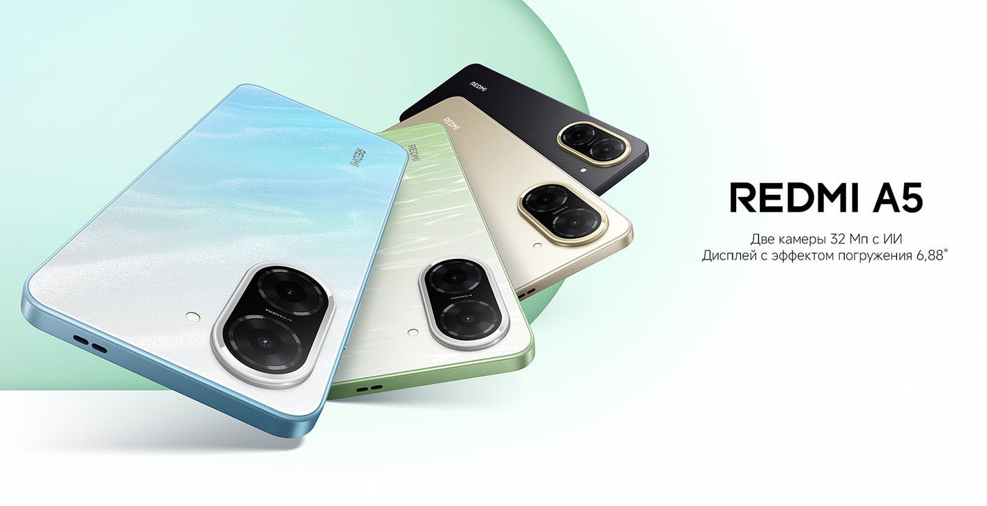 Xiaomi Смартфон Redmi A5 4/128 ГБ, голубой(图1)