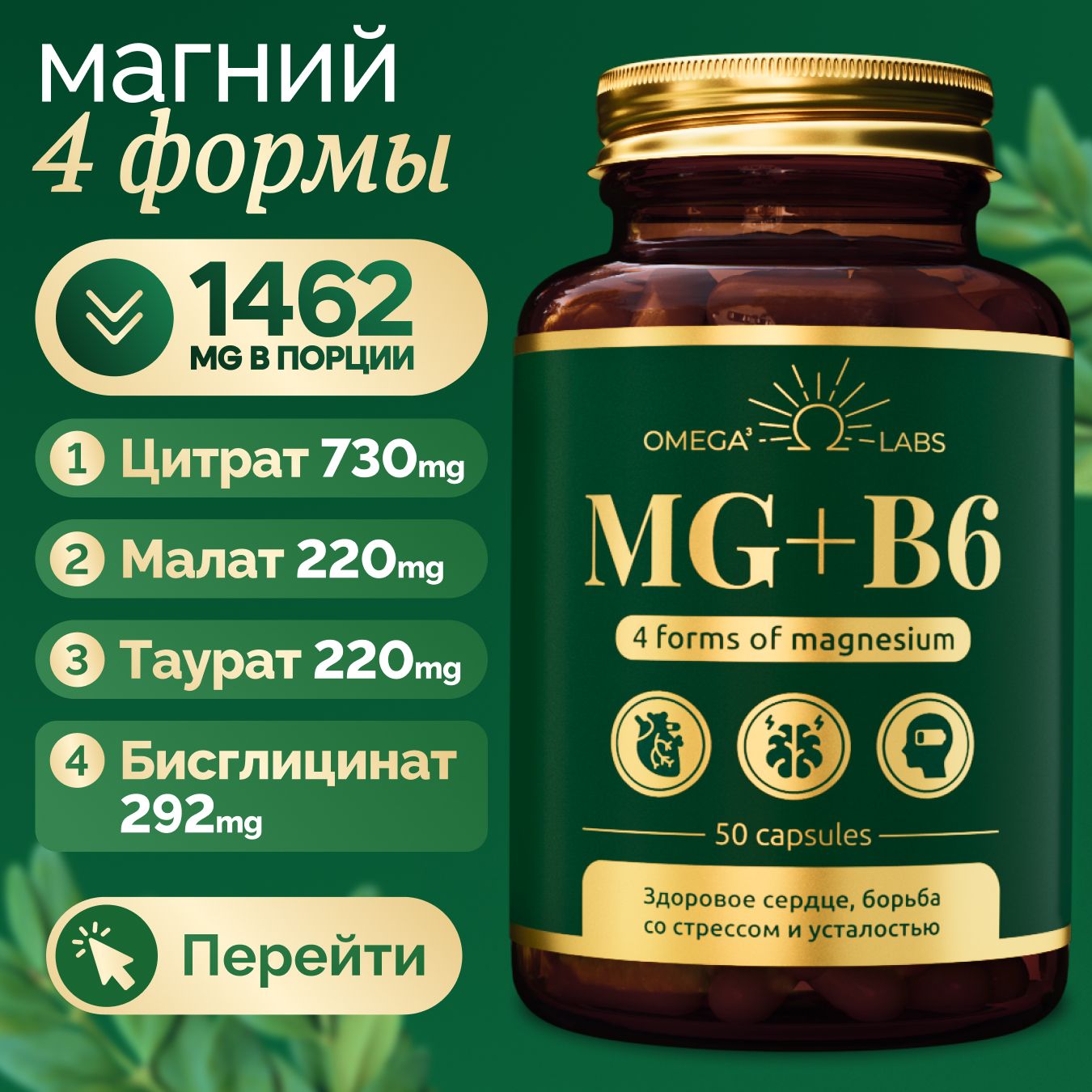 Биотин 10000 мкг 60 капсул БАД для волос, кожи и ногтей(图11)