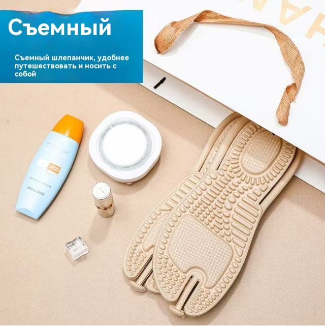 Шлепанцы H U I F E N G(图1)