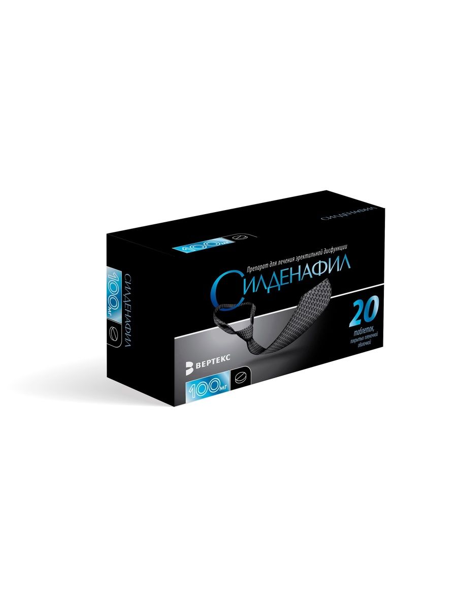 Силденафилтаблетки100мг,20шт.покрытыепленочнойоболочкой