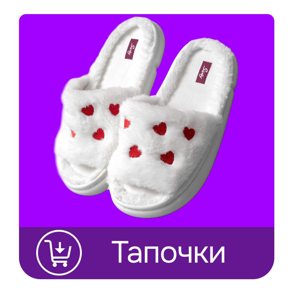 Подушка 50х70 2шт GALTEX 