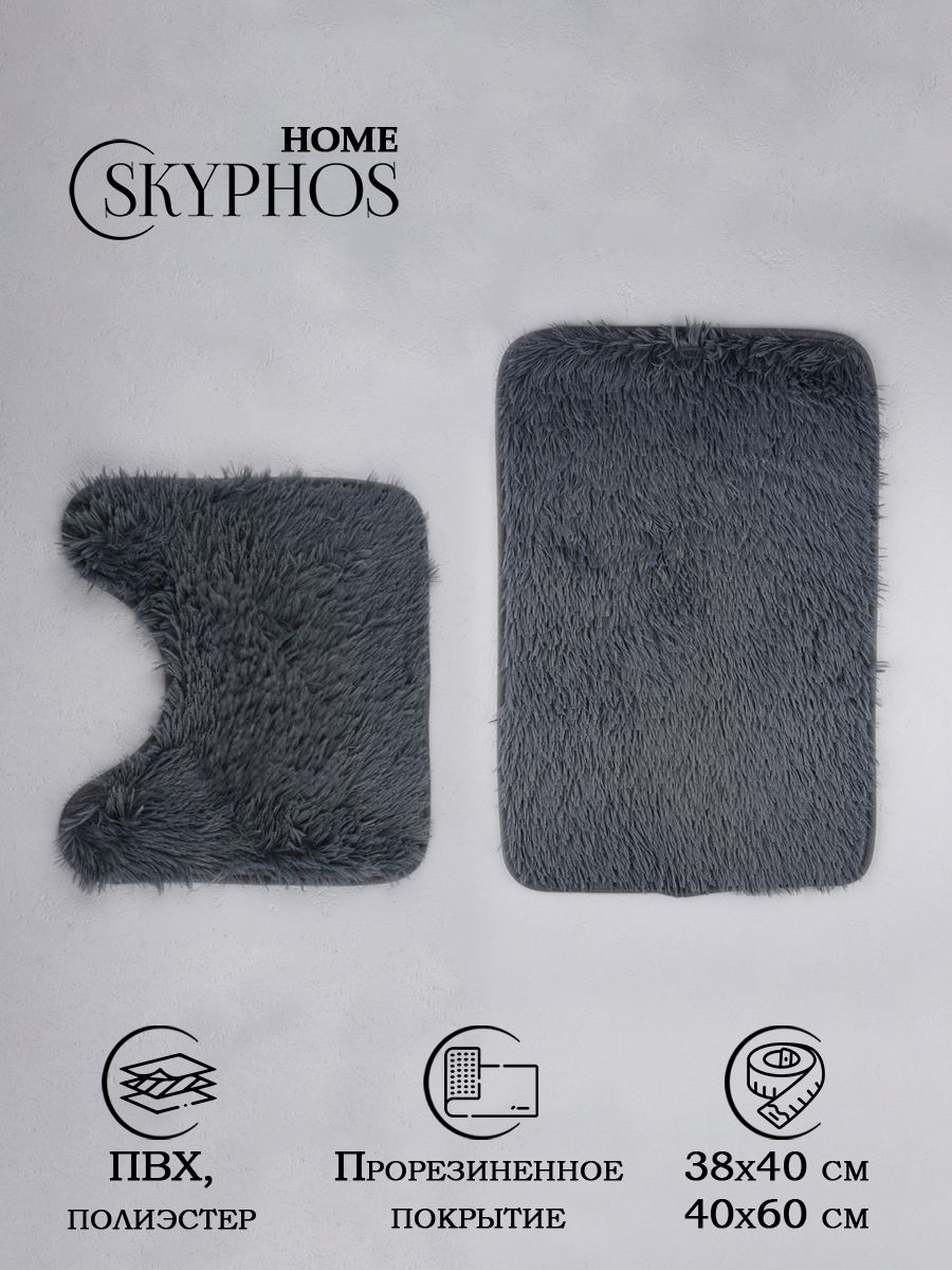 Коврики для ванной и туалета "Пушистик", 38х40, 40х60 см