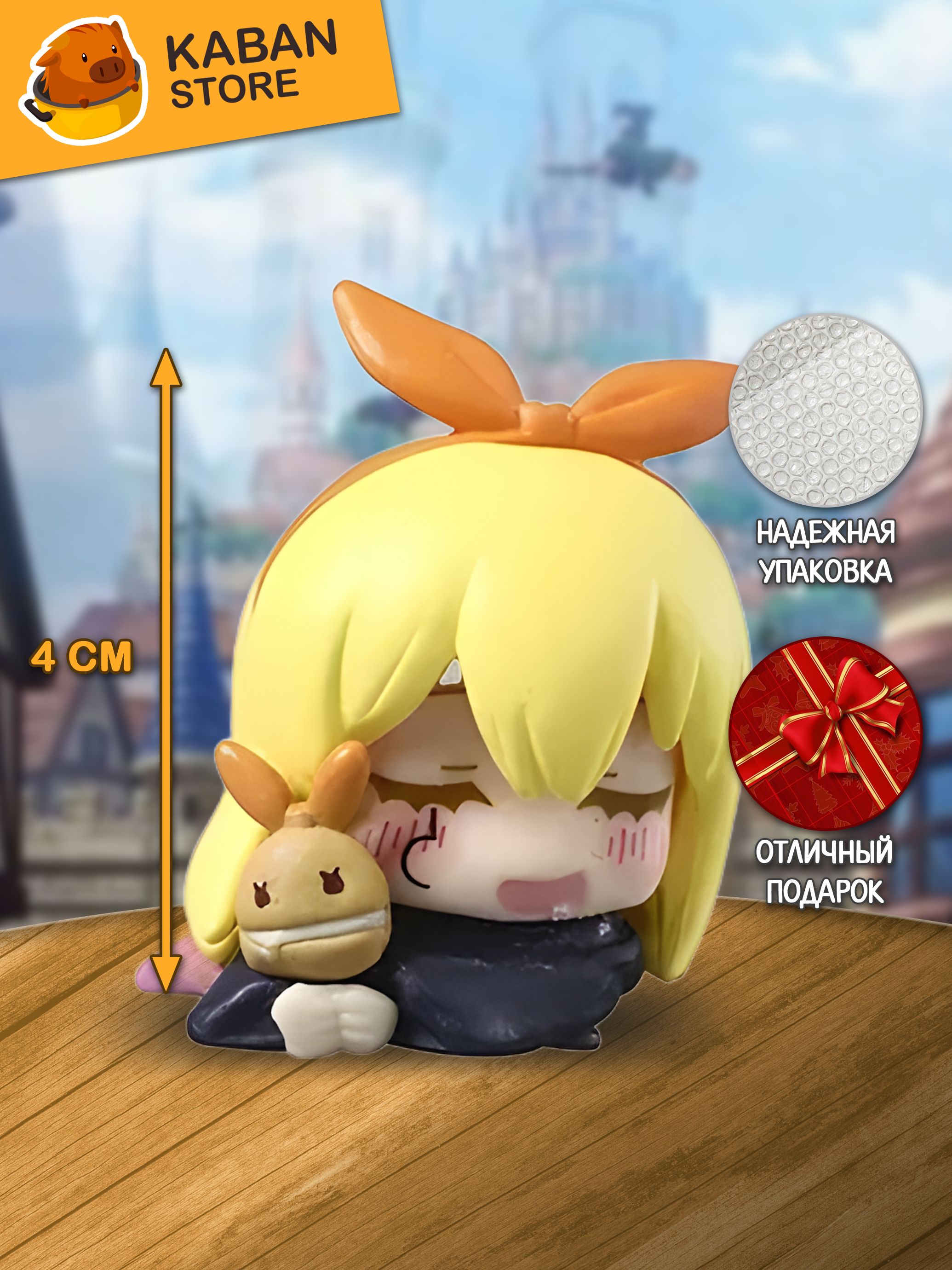 Аниме фигурка Магия и мускулы Лемон Ирвин чиби мини (4 см)