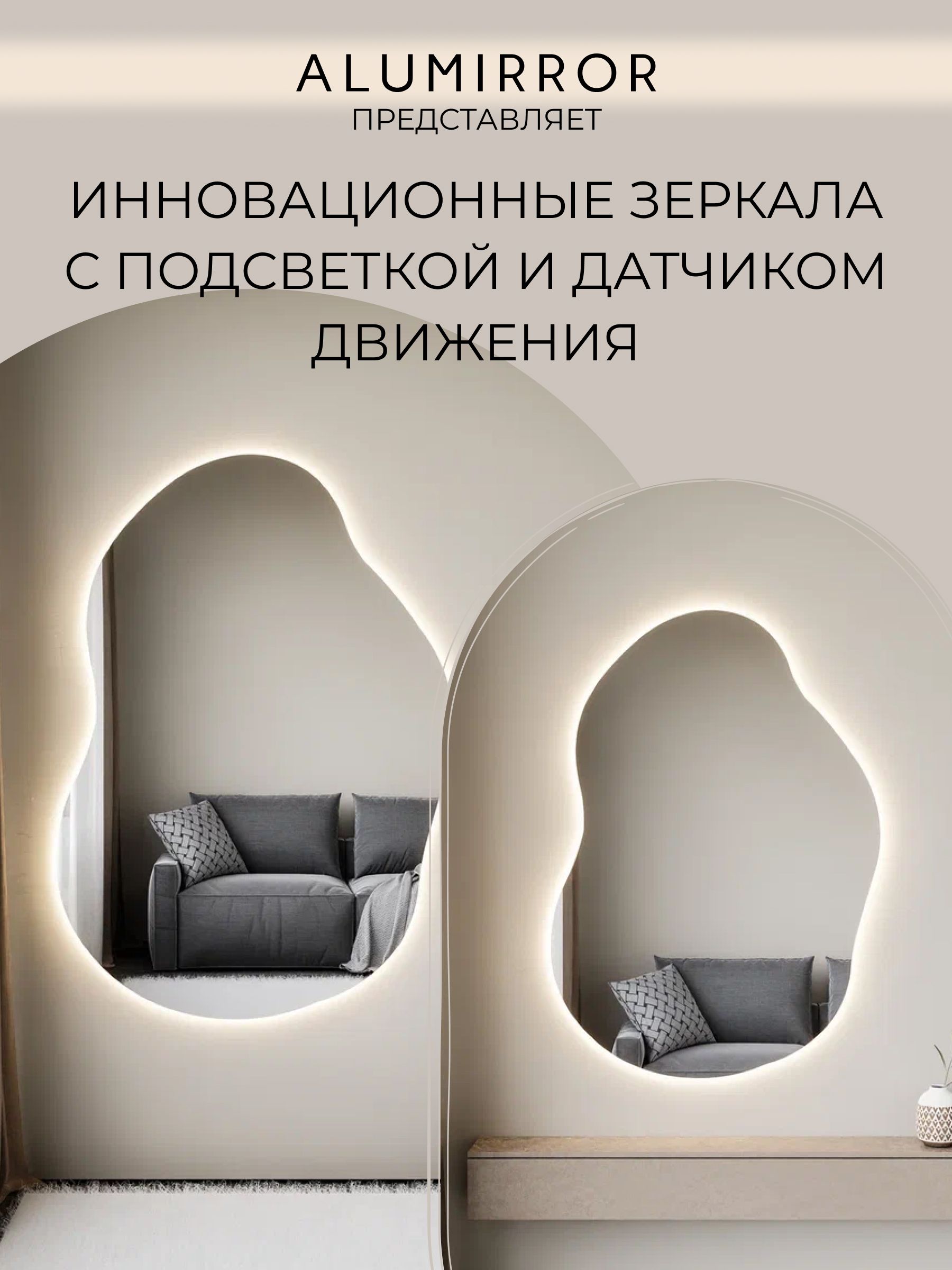 Модель M1