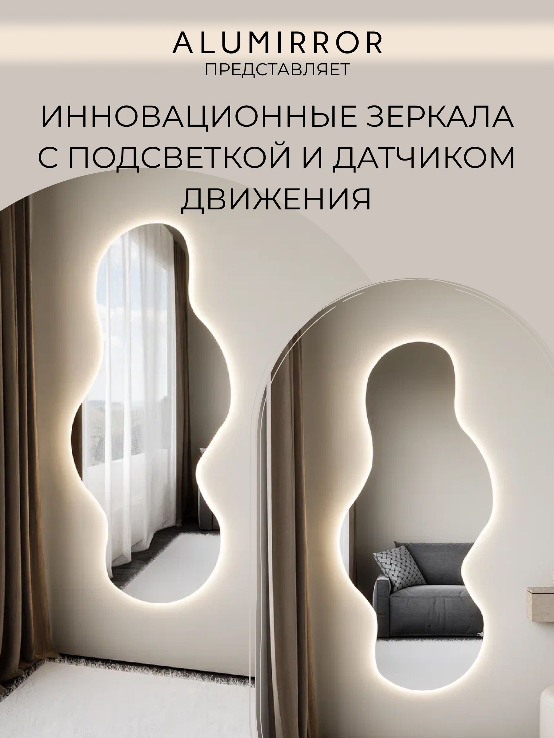 Модель M2