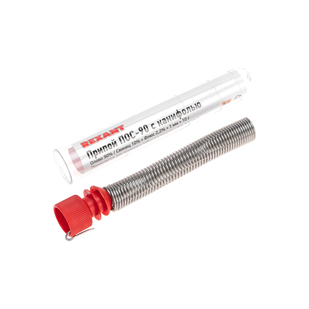 Припой для пайки ПОС-90 с канифолью REXANT олово 90%, свинец 10%, 10 г ...
