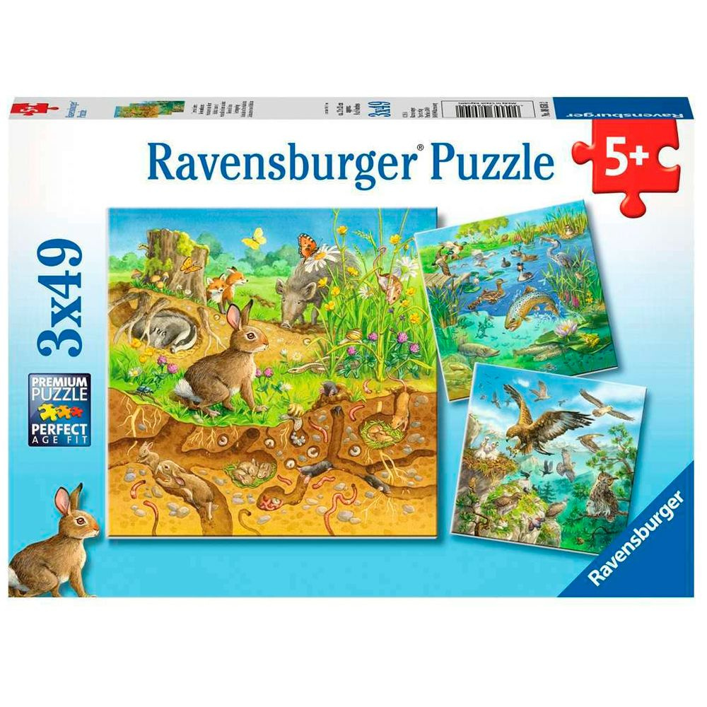 Ravensburger Premium Puzzle Пазл Мир дикой природы 3 х 49 д. #1