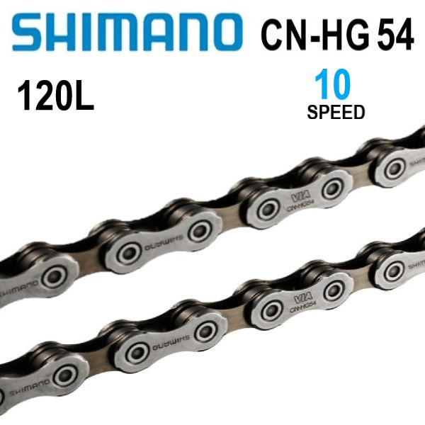 Цепь для велосипеда Shimano CN-HG54 10 скоростей, 120 звеньев - купить ...