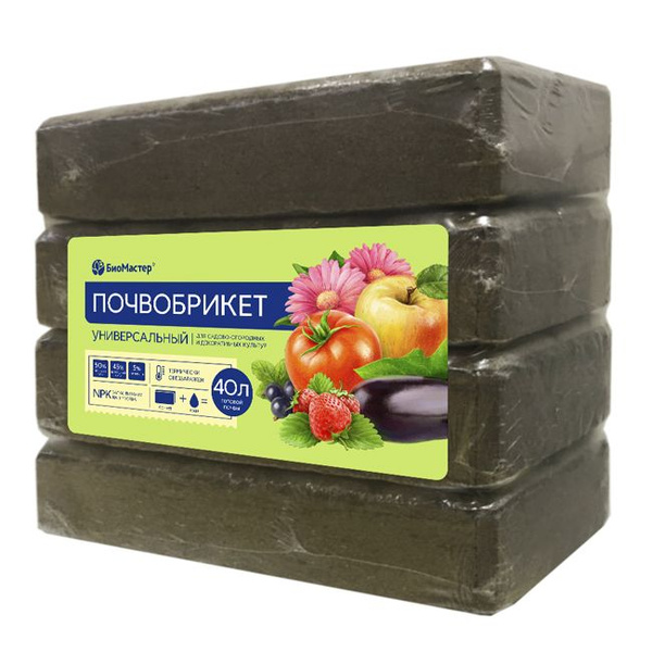 Почвобрикет - купить по низкой цене в интернет-магазине OZON (1405238519)