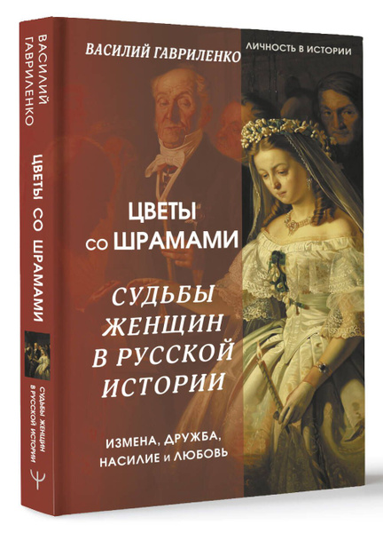 Беременность человека — Википедия