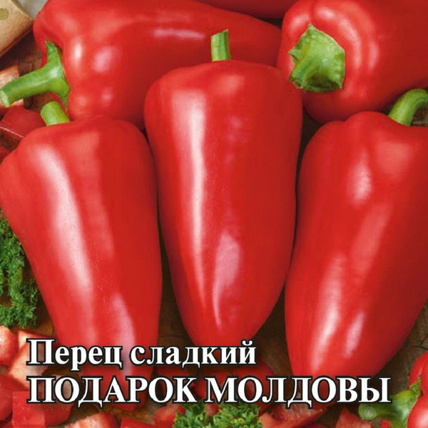 Перец сладкий MANE перцы - купить по выгодным ценам в интернет-магазине ...