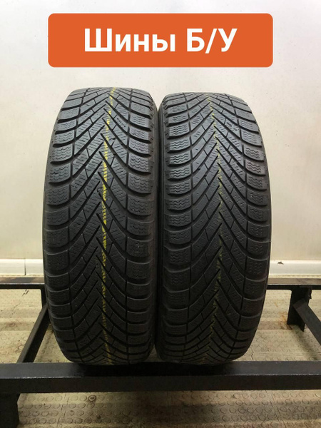 Шины для легковых автомобилей Pirelli 185/60 15 Зима Нешипованные ...