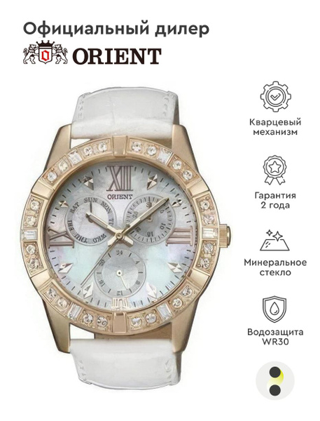 Женские наручные часы Orient Jewelry Collection FUT0B006W - купить с ...
