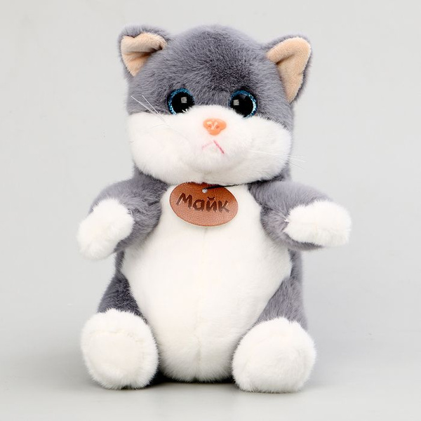 Кот игрушка